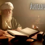 Antarvacna: Unlocking the Power of Your Inner Voice in a Noisy World