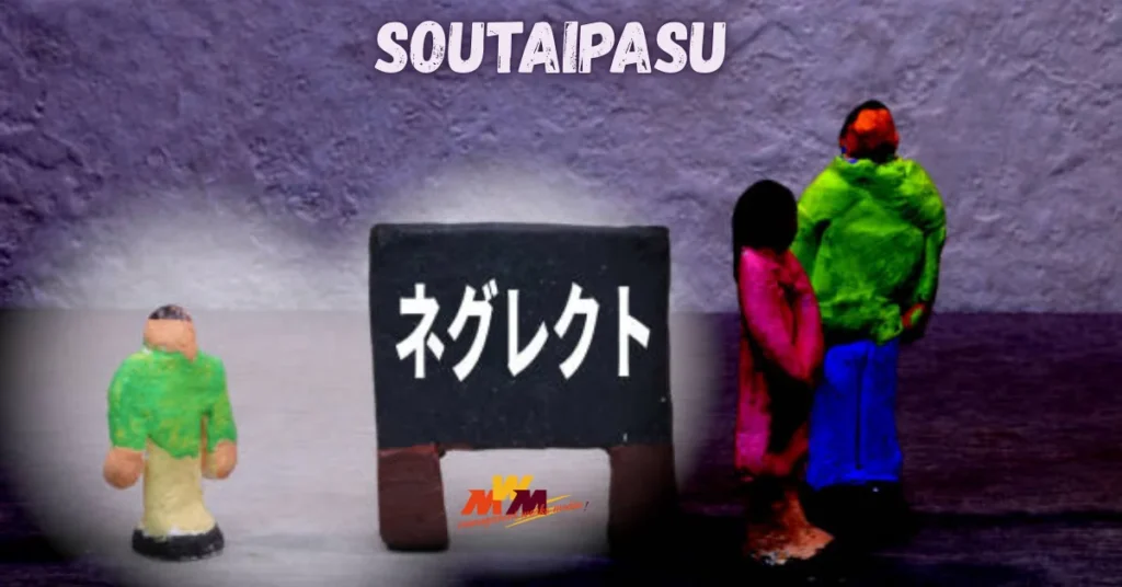 soutaipasu