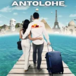Antolohe: The Untouched Paradise Where Culture Meets Adventure