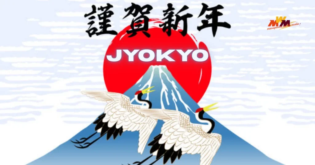 jyokyo