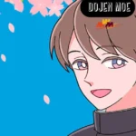 Dojen Moe: A Modern Fusion of Fan Creativity and Emotional Aesthetic Culture