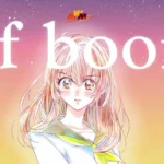 ATF Booru: Connecting Fans Through Tagged, Curated, and Specialized Image Collections