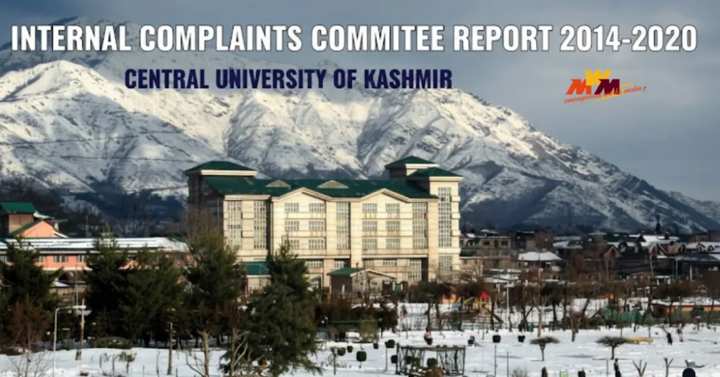 internal+complaints+committee+report+2014-2020+central+university+of+kashmir