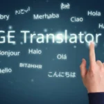 GE Translator: Delivering Precision, Speed, and Context in Every Translation